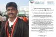 மறைந்த ஊடகவியலாளர் ஆறுமுகம் சபேஸ்வரனுக்கு சுவிஸ் தமிழ் ஊடக மையம் இரங்கல்