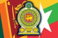 சட்டவிரோதமாக மியன்மாருக்கு வேலைக்கு செல்லும் இலங்கையர்கள் : அரசாங்கம் விடுத்துள்ள கடும் எச்சரிக்கை