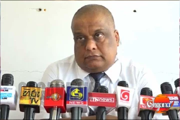 රනිල් වෙනුවෙන් කොළඹ ජාතික රෝහලේ නියෝජ්‍ය අධ්‍යක්ෂකගෙන් ඉල්ලීමක්