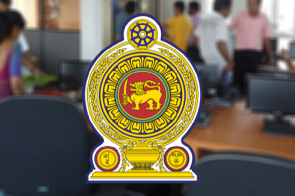 அனர்த்த நன்கொடைகளை பெற்றுக்கொள்ள எளிமையான நடைமுறை | Simple Procedure To Receive Disaster Donations