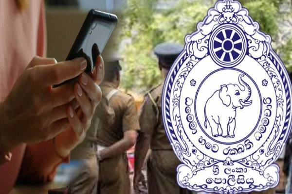 OTP குறியீடுகளை பகிர வேண்டாம்: இணைய பாவனையாளர்களுக்கு அவசர எச்சரிக்கை | Police Urgent Warning To Internet Users OTP குறியீடுகளை பகிர வேண்டாம்: இணைய பாவனையாளர்களுக்கு அவசர எச்சரிக்கை | Police Urgent Warning To Internet Users