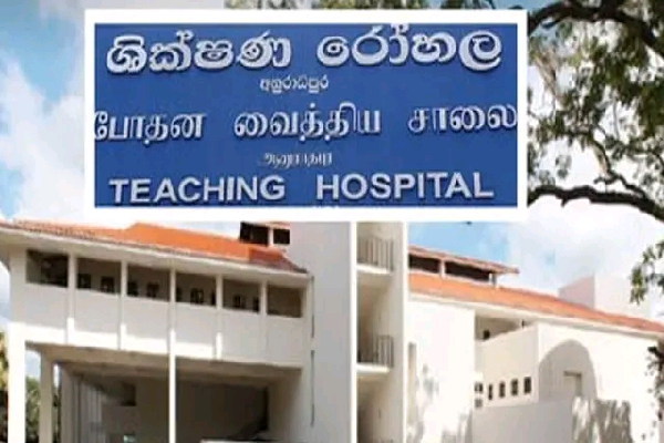 போதைப்பொருள் கடத்தல்காரர்களுக்கு தகவல் வழங்கும் காவல்துறை : எதிர்த்து மக்கள் போராட்டம் | Police Information Leak To Drug Traffickers போதைப்பொருள் கடத்தல்காரர்களுக்கு தகவல் வழங்கும் காவல்துறை : எதிர்த்து மக்கள் போராட்டம் | Police Information Leak To Drug Traffickers