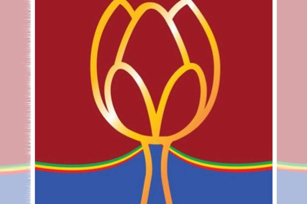 கொழும்புக்கு வருமாறு SLPP தலைவர்களுக்கு   அழைப்பு | Invitation To Slpp Leaders
