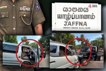 யாழ்ப்பாணம் - புத்தூர் சந்தியில் விபத்து - வாகன சாரதி கைது