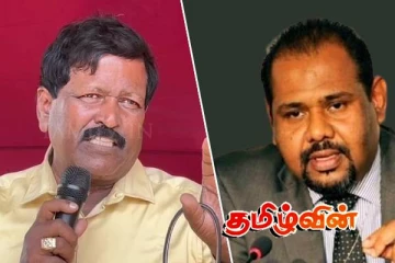 நாடாளுமன்றில் விடுதலைப்புலிகள் தலைவருக்கு பிறந்தநாள் வாழ்த்து தெரிவித்த தமிழ் எம்பிக்கள்..