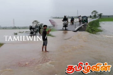 சீரற்ற வானிலை காரணமாக திருகோணமலையில் உடைந்த வீதி