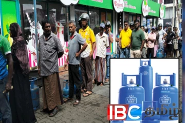 இலங்கையில் மீண்டும் வரிசை யுகம்