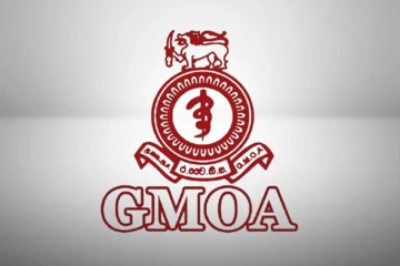අද උදේ 8 සිට GMOA වර්ජනය තාවකාලිකව අත්හිටුවීමට තීරණයක් - හදිසි තීරණයට හේතුව මෙන්න