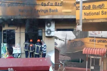 திருகோணமலையில்  இன்று காலை பரபரப்பை ஏற்படுத்திய சம்பவம்!