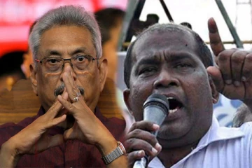நாட்டின் கல்வியையும் ஜனாதிபதி அழிக்கப் போகிறாரா? பகிரங்க கேள்வி