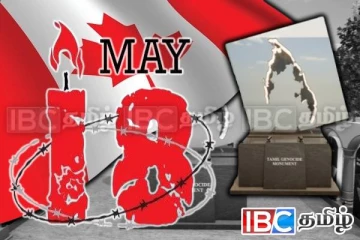 கனடாவில் திறக்கப்பட்ட தமிழினப்படுகொலை நினைவுத்தூபி