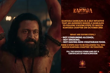 காந்தாரா பார்க்க வரும் முன் அதை செய்ய கூடாதா.. வைரல் போஸ்டர் உண்மையா என ரிஷப் ஷெட்டி விளக்கம்