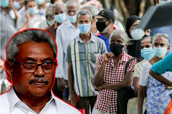 ஒரே நாளில் இலங்கை மக்களுக்கு அடுத்தடுத்து அதிர்ச்சி! ராஜபக்சக்களின் அதிரடி - ஐபிசி தமிழ்