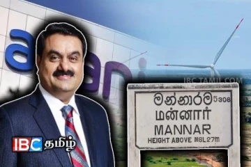 சர்ச்சைக்குரிய அதானி நிறுவன காற்றாலை திட்டம்: நீதிமன்றம் பிறப்பித்த உத்தரவு