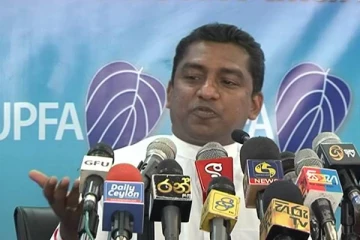 ஆட்சி மாறினாலும் நாட்டின் நிலைமை மாற போவதில்லை : திஸ்ஸ குட்டியராச்சி