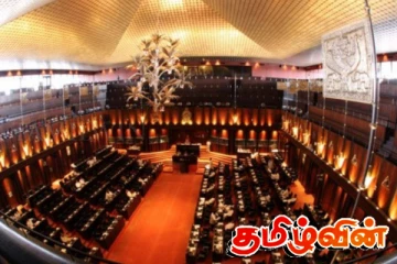 அமைச்சரவையில் மாற்றம்!