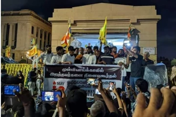 கோட்டா கோ கமவில் உணர்வுபூர்வமாக இடம்பெற்ற முள்ளிவாய்க்கால் நினைவேந்தல் (PHOTOS)