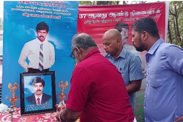 ரெலோ அமைப்பின் முன்னாள் தலைவர் சிறி சபாரத்தினத்தின் நினைவேந்தல் நிகழ்வு(Photos)