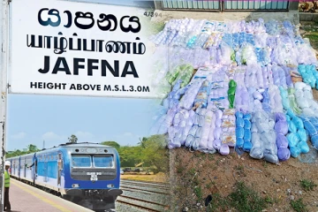 யாழில் தடை செய்யப்பட்ட 140 கிலோ வலைகளுடன் சந்தேகநபர் கைது