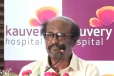தேர்தல் நேரத்தில் மூச்சுவிட கூட பயமாக இருக்கிறது- நடிகர் ரஜினிகாந்த் அச்சம்