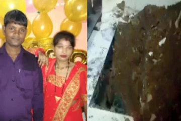 கணவரை கொன்று வீட்டில் புதைத்த மனைவி - டைல்ஸால் வந்த சந்தேகம்