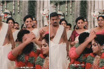 மணமேடையில் முத்தமிட்ட மணமகன்! வெட்கத்தில் கன்னம் சிவந்த மணமகள்