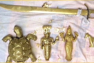 රත්තරන් පුරාවස්තු තොගයක් සමග අයෙක් පොලිස් භාරයේ..