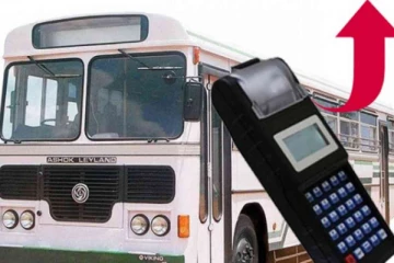 අද සිට ඉහල ගිය නව බස් ගාස්තු මිල ගණන් මෙන්න..