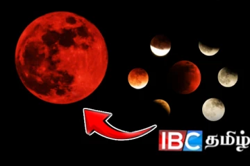 சிவப்பு நிறத்தில் தென்படவுள்ள நிலவு! கிட்டிய அரிய வாய்ப்பு