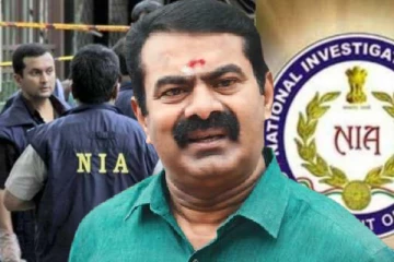 விடுதலைப் புலிகளின் தலைவர் தொடர்பில் புதிய திரைப்படம் - சீமானின் அறிவிப்புக்கு என்ஐஏ அதிரடி