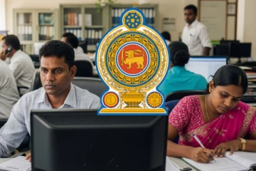 විශේෂ චක්‍රලේඛයක් - රාජ්‍ය නිලධාරින්ට දැන් ලක්ෂ 50ක ණයක්