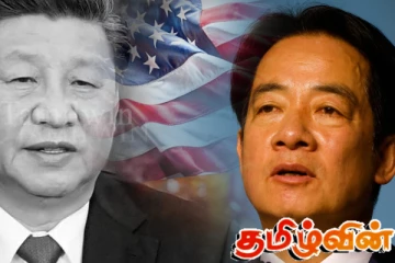 சீனாவின் கடும் எதிர்ப்பு: அமெரிக்க ஆதரவு தீவுக்கு பயணமான தாய்வான் ஜனாதிபதி