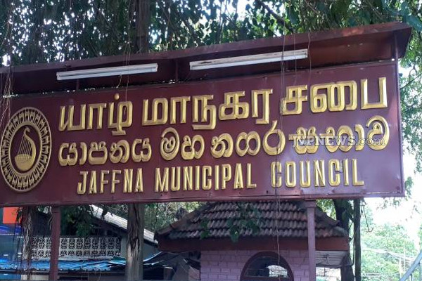 ஜப்பான் அனுப்பியுள்ள கடிதம்... இலங்கைக்கு மேலுமொரு நெருக்கடி | Letter Sent By Japan Another Crisis For Sri Lanka