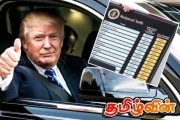 உலகத்தலைவர்களை முகம் சுழிக்கவைத்த ட்ரம்பின் உரை