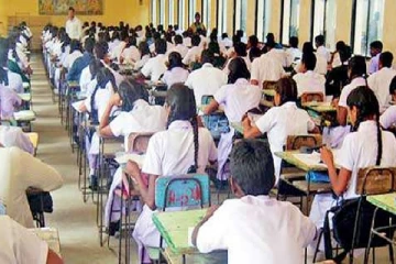 சாதாரணதர பரீட்சைக்கு தோற்றவுள்ளவர்களுக்கு வெளியான அறிவித்தல்
