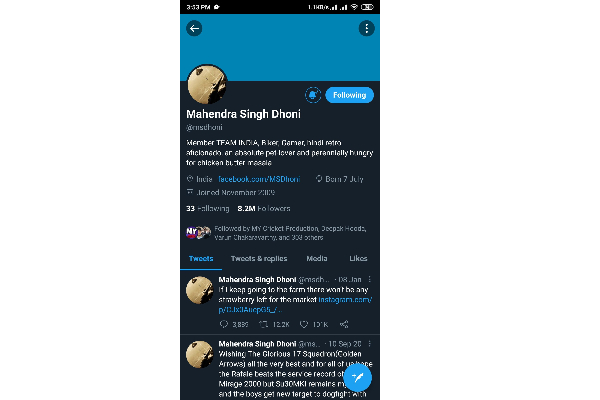 முன்னாள் கிரிக்கெட் அணி கேப்டன் தோனிக்கு டிவிட்டர் நிறுவனம் செய்த செயல்! கோபத்தில் ரசிகர்கள் | Twitter Has Removed Ms Dhoni Blue Tick