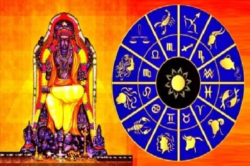 குரு நட்சத்திர பெயர்ச்சியால் அட்டகாசமான அதிர்ஷ்டத்தை அனுபவிக்கவுள்ள ராசிகள்