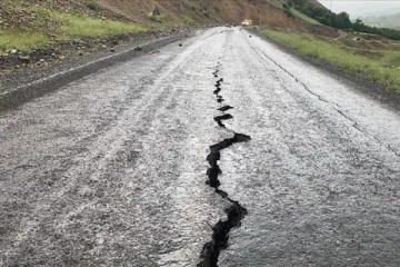 ஆப்கானிஸ்தானில் நிலநடுக்கம்!  பொதுமக்கள் சற்று பதற்றம்