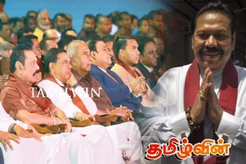 மகிந்தவுடன் அவசர மந்திராலோசனைக்கு தயாராகும் அரசியல்வாதிகள்