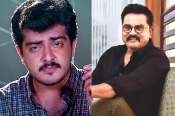 ஒரே நடிகையை காதலித்த அஜித், சரத்குமார்.. ஒருவருக்கு மட்டும் நோ சொல்லிய நடிகை