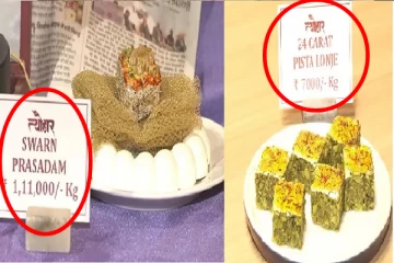 தங்கம், வெள்ளி முலாம் பூசப்பட்ட தீபாவளி ஸ்பெக்ஷல் பலகாரம் ; தலை சுற்றவைக்கும் விலை!