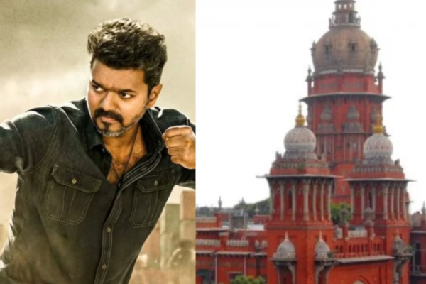 ஜன நாயகன் திரைப்பட வெளியீட்டில் சர்ச்சை - சற்றுமுன் நீதிமன்றத்தின் உத்தரவு | Jana Nayagan Censor Row Madras High Court Order ஜன நாயகன் திரைப்பட வெளியீட்டில் சர்ச்சை - சற்றுமுன் நீதிமன்றத்தின் உத்தரவு | Jana Nayagan Censor Row Madras High Court Order