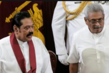 அரசாங்கத்திற்கு ஆதரவளிக்கத் தயார்! எதிர்க்கட்சி பகிரங்க அறிவிப்பு