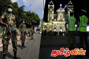 மத தலங்களுக்கு பலத்த பாதுகாப்பு! கண்காணிப்பில் ஆயிரக்கணக்கான புலனாய்வு அதிகாரிகள்