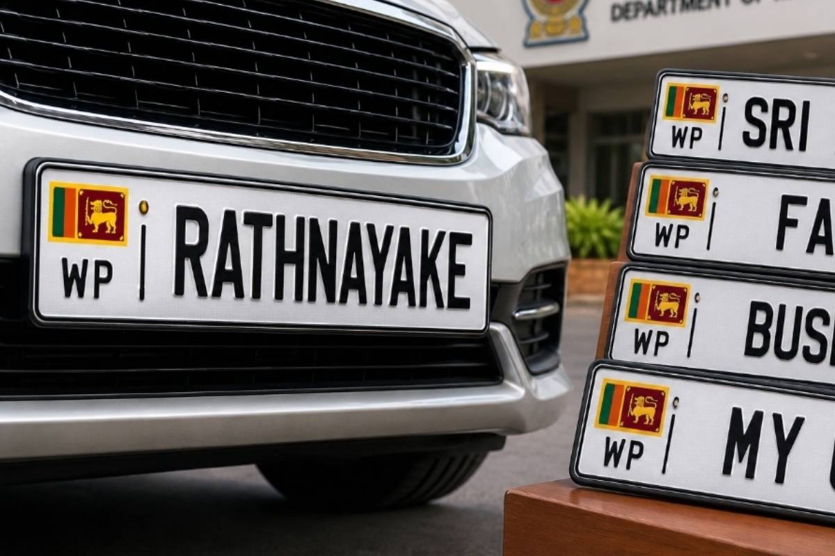 இலங்கையில் பெயர் பொறித்த விசேட வாகன இலக்கத் தகடுகளை அறிமுகப்படுத்தத் திட்டம் | Vehicle Number Plates Inscribed Names Sri Lanka