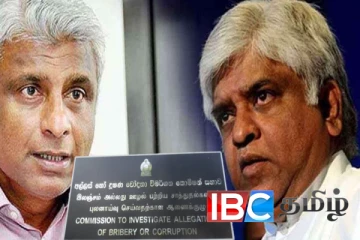 அரசுக்கு ரூபா 800 மில்லியன் இழப்பு : அர்ஜூன மற்றும் அவரது சகோதரருக்கு எதிராக குற்றப்பத்திரிகை தாக்கல்