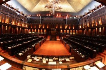 எதிர்க்கட்சித் தலைவரின் செயலாளர் இராஜினாமா