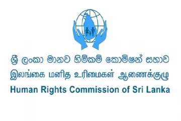 அவசரகால சட்டம் நடைமுறை-  மனித உரிமைகள் ஆணைக்குழு விடுத்துள்ள அழைப்பு