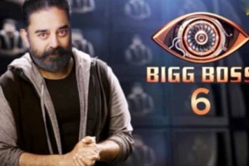 பிக் பாஸ் நிகழ்ச்சியின் போட்டியாளாராக இலங்கை பெண் டிக்டாக் பிரபலம்! யார் அவர்?