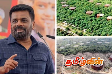 சீன விஜயத்தின் பின்னர் இந்தியாவுடனான நகர்வுகள் குறித்து அநுர வெளியிட்டுள்ள தகவல்